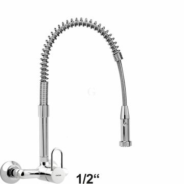 armag verio Waschküchenbrause 1/2 Zoll 300.00H.HT2.0VE