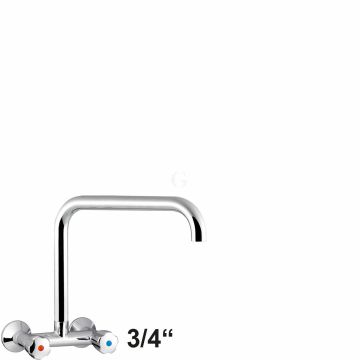 armag profi Wandbatterie 3/4 Zoll 340.202.2M5.BPG