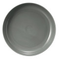 Seltmann Weiden TERRA Foodbowl, 28 cm, perlgrau