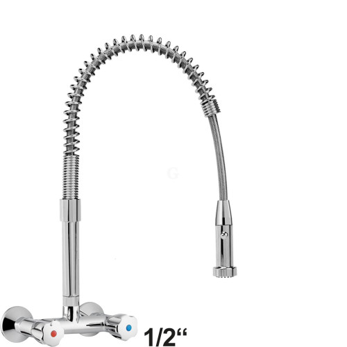 armag verio Waschküchenbrause 1/2 Zoll 300.00H.1M5.0VE