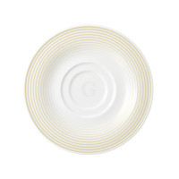 Seltmann Weiden BLUES Kombi-Untere 1 16,5 cm, sandbeige