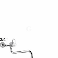 armag profi Wandbatterie 3/4 Zoll 330.132.HT2.APZ