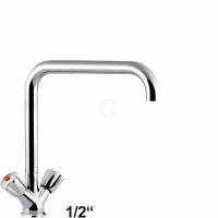 armag profi Einlochbatterie 1/2 Zoll 122.261.1M5.0PG