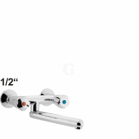 armag gastro Wandbatterie 1/2 Zoll 340.0L1.2M5.ALC