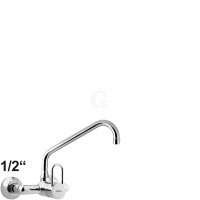 armag profi Wandbatterie 1/2 Zoll 325.161.HT2.BPZ