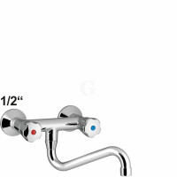 armag profi Wandbatterie 1/2 Zoll 317.131.1M5.APG