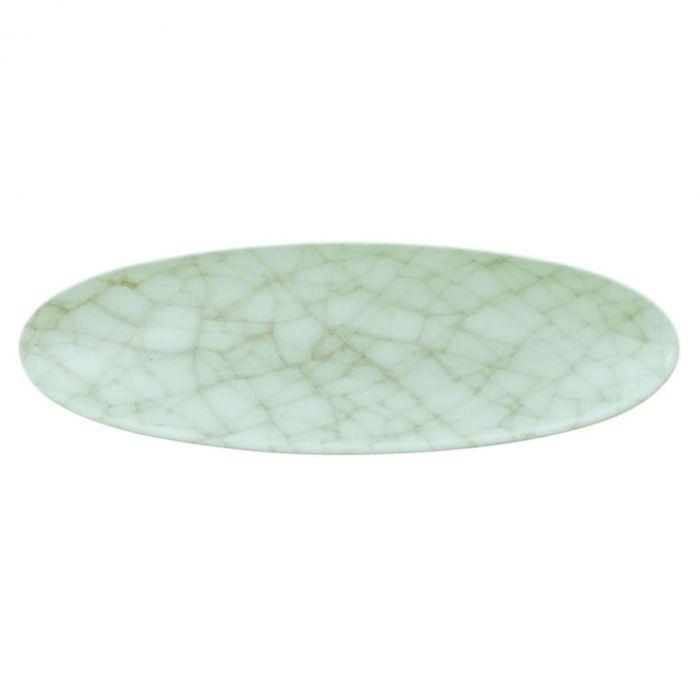 Coup Fine Dining Growth Coupplatte 44x14 cm M5379