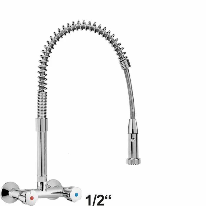 armag verio Waschküchenbrause 1/2 Zoll 300.00H.1M5.0VE