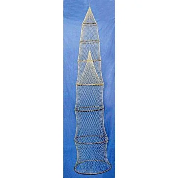 SeaClub Fischreuse Länge 230 cm