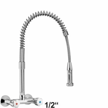 armag verio Waschküchenbrause 1/2 Zoll 300.00H.1M5.0VE