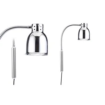 Scholl Buffet Wärmelampe 24000 S Gold